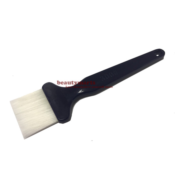 Mask Brush